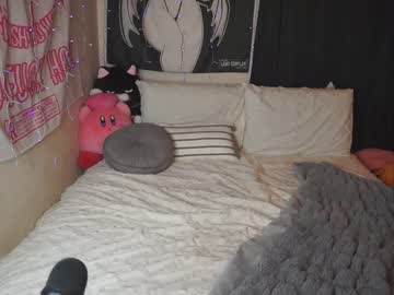 cam girl porn yogendub image #874515