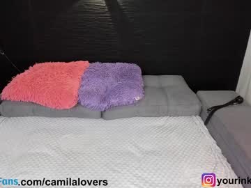 cam girl porn camilalovers01 image #4766765