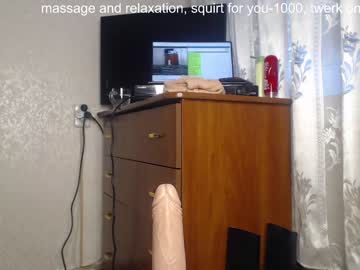 cam girl porn simplegirl1996 image #1005465