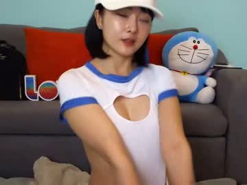 cam girl porn asian_angel1994 image #2405901