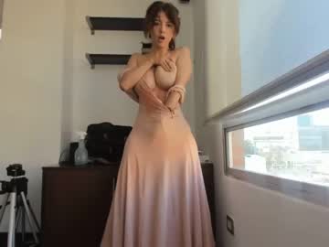 cam girl porn vanandjuani image #6070101