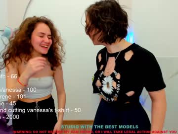 cam girl porn coy_vanessa image #1697111