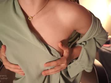 cam girl porn ms_seductive image #4964808