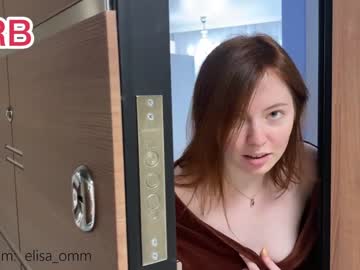 cam girl porn _elisa_omm_ image #2064240