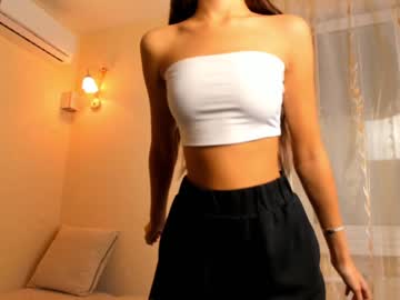 cam girl porn amandamedrano image #2837323