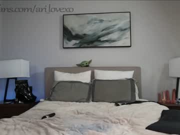 cam couple porn ari_lovexo image #5023135