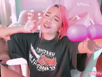 cam girl porn cherrypunch image #429978