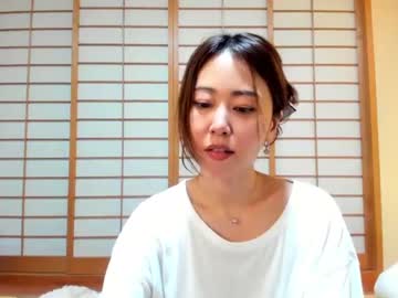 cam girl porn maybenanako image #4276798