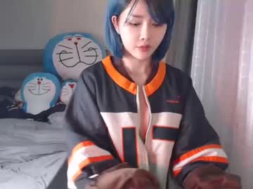 cam girl porn asian_angel1994 image #6198458