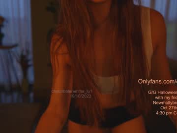 cam girl porn emma_lu1 image #5519434