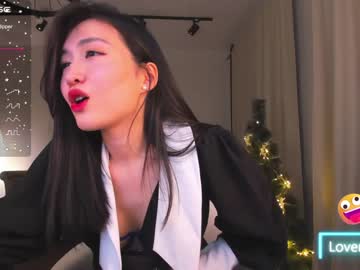 cam girl porn natsumiito image #5977273