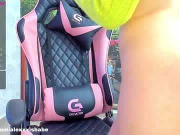 cam girl porn alexislove007 image #1135673