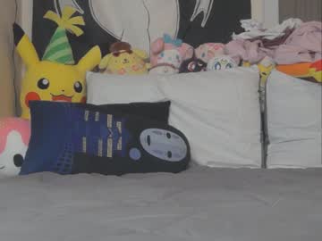 cam girl porn yogendub image #320449
