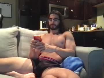 cam man porn collegeboy3118 image #1649958