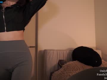 cam girl porn ms_seductive image #4292325