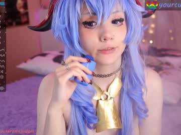 cam girl porn yourcutewaifu image #4525579