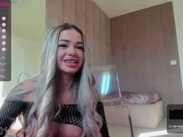 cam girl porn diamond_jo image #3467357