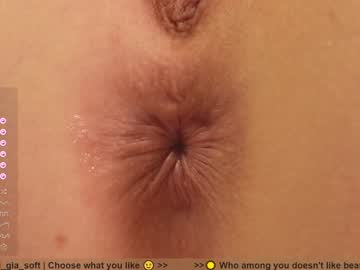 cam girl porn girl_i_am image #6100723