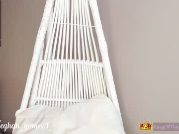 cam girl porn _meghan_gomez1_ image #2258133