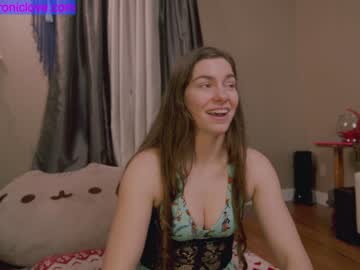 cam girl porn chroniclove image #3615270