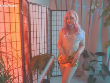 cam girl porn excitease image #5827370