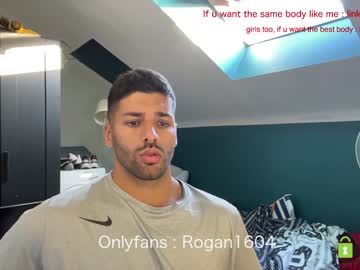 cam man porn rogan1604 image #2552527