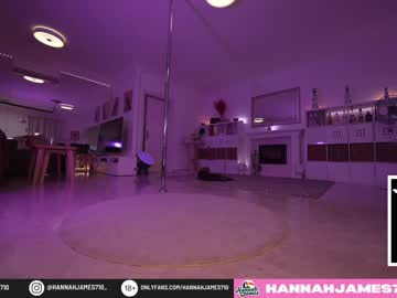 cam girl porn hannahjames710 image #2846465