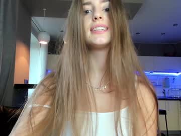 cam girl porn coy_amina_ image #2771332