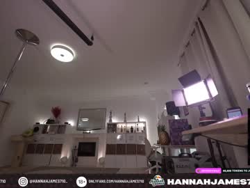 cam girl porn hannahjames710 image #3135140