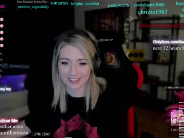 cam girl porn kimilee22 image #4291741