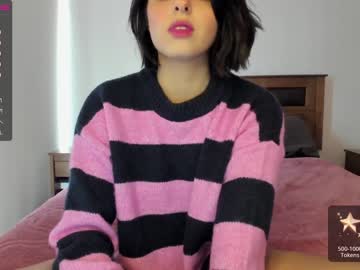 cam girl porn yourfreakygirl image #4256793