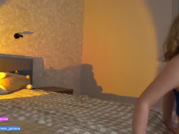 cam girl porn coyness_geneva image #2695553