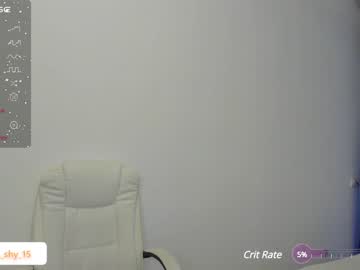 cam girl porn emmika_ image #6567993