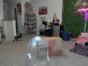 cam girl porn pr3ttyp1nkpussy image #1663701