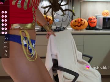 cam girl porn vasillisa image #5605594