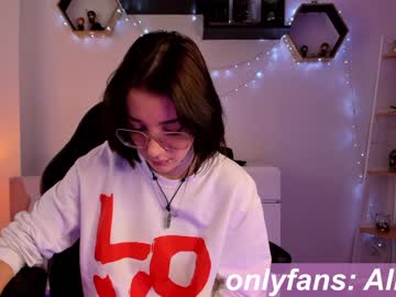 cam girl porn thecosmicgirl image #3454881
