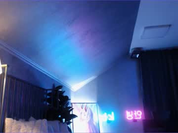 cam girl porn juliabeng1 image #3863508