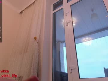 cam girl porn misss_vikki image #1279487
