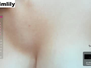 cam girl porn imlily96 image #1352748