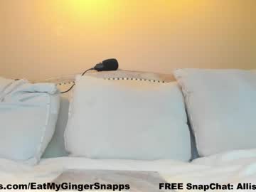 cam girl porn eatmygingersnapps image #5836918
