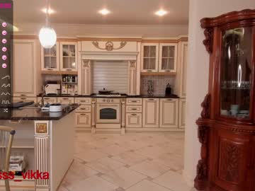 cam girl porn misss_vikki image #1575890