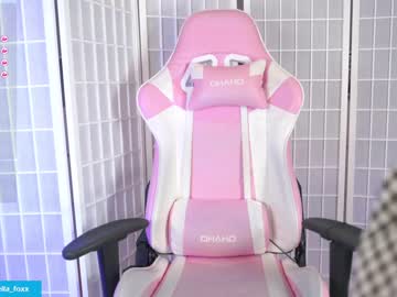 cam girl porn ella_foxx image #6446372