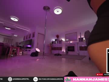 cam girl porn hannahjames710 image #2847224
