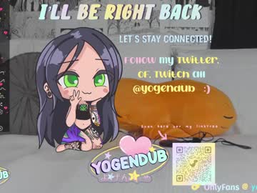 cam girl porn yogendub image #5521846