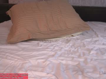 cam girl porn pafosstar image #4735756