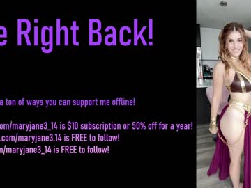 cam girl porn maryjane3_14 image #6066911