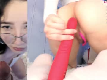cam girl porn mey_bae image #4639101