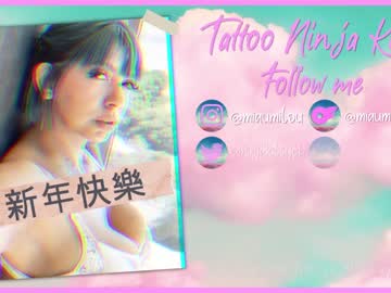 cam girl porn tattoo_ninja_kitty image #2910285
