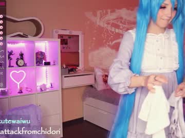 cam girl porn yourcutewaifu image #2534240
