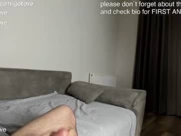 cam girl porn igotlove image #2015805
